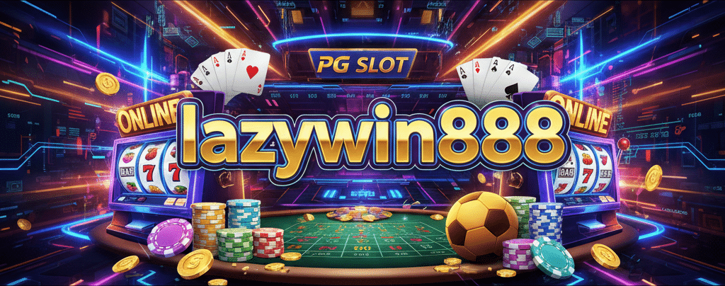 lazywin888